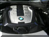 Engine Cover